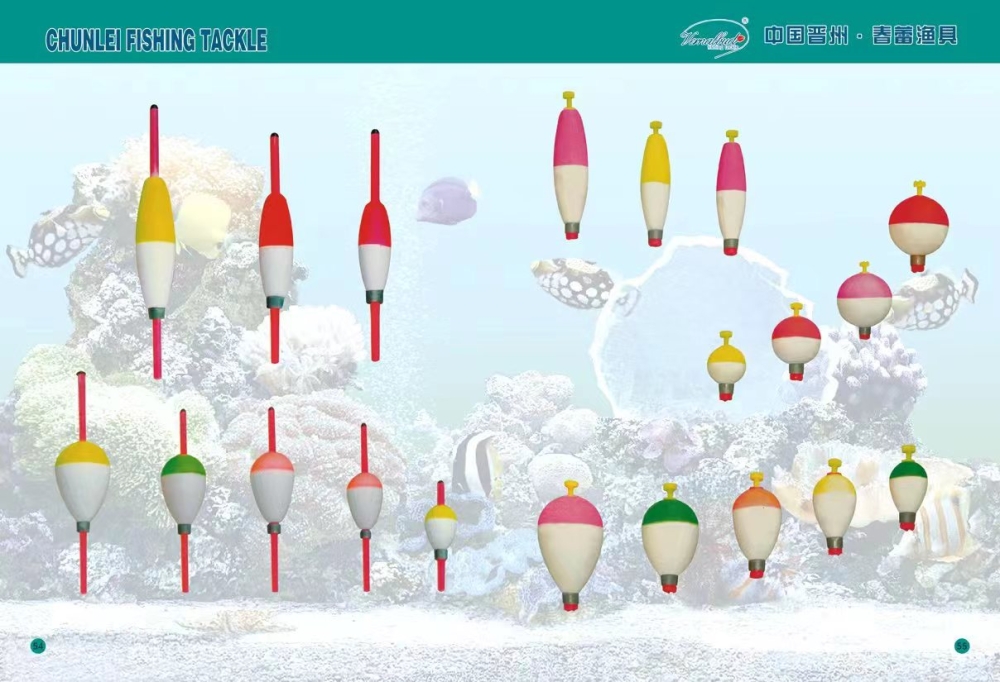 EPS multi-size floats