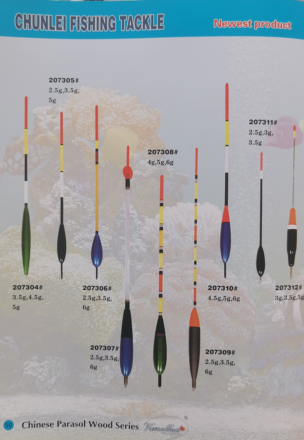 EPS antenna tip