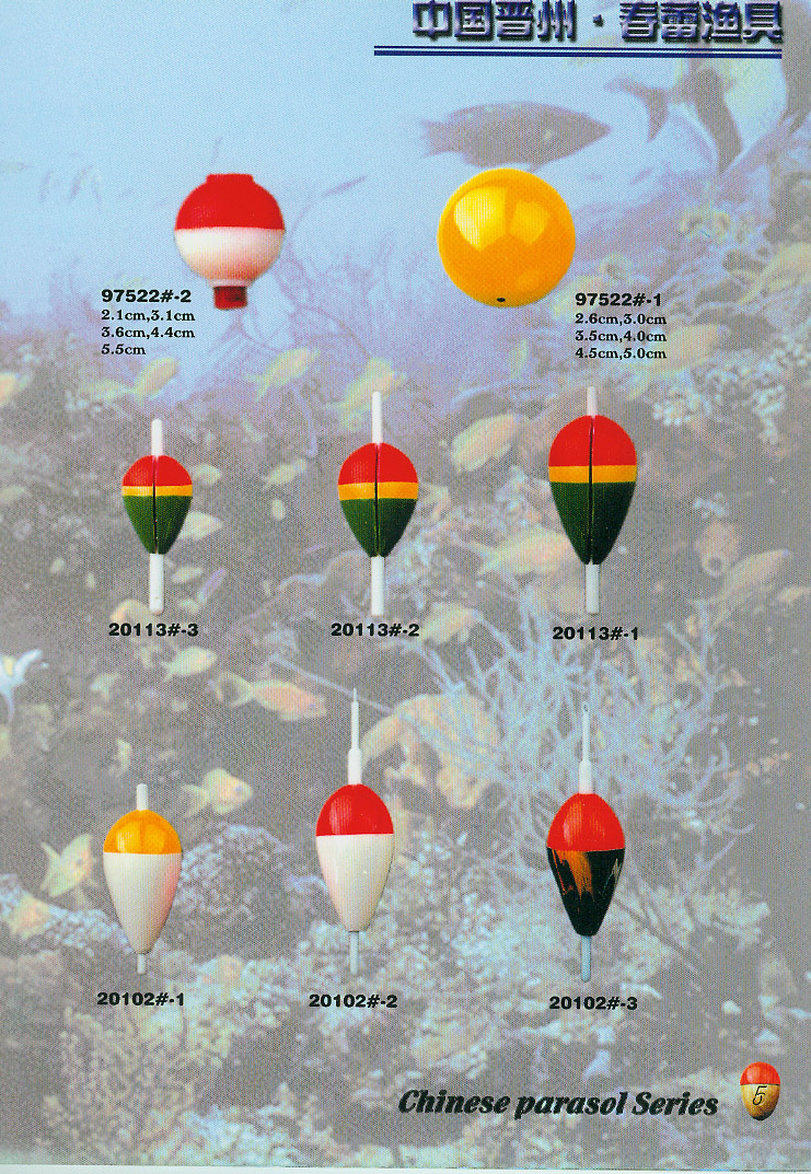 2024 float multi-color tip